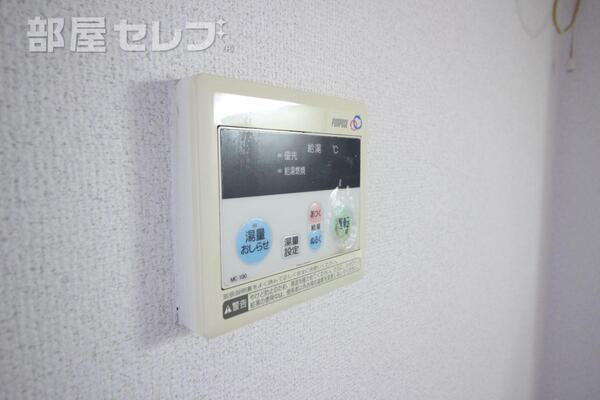 室外洗濯機置き場です。