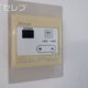 物件画像12