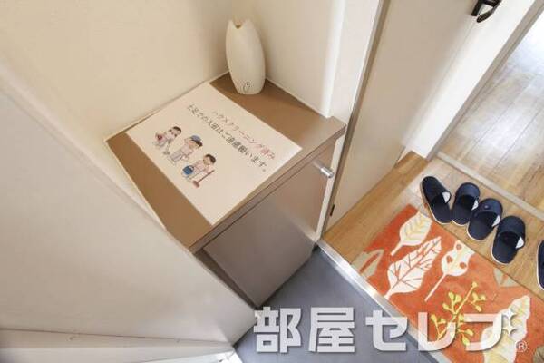 シューズボックス。