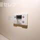 部屋画像19
