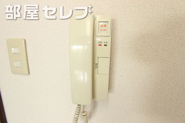 給湯リモコン　追焚き付きです。