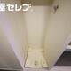部屋画像12