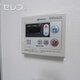 物件画像12