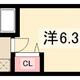 物件画像0