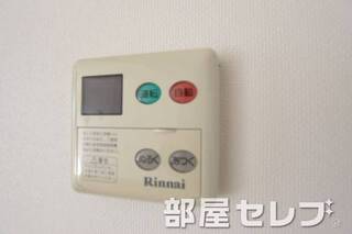 温度調整器具。