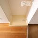 部屋画像5