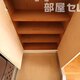 部屋画像6