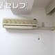 物件画像10