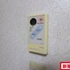 物件画像11