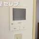 部屋画像10