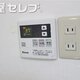 部屋画像11