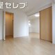 部屋画像13