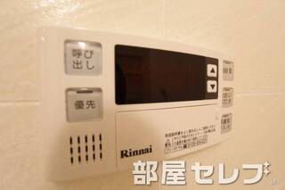 温度調整器具。