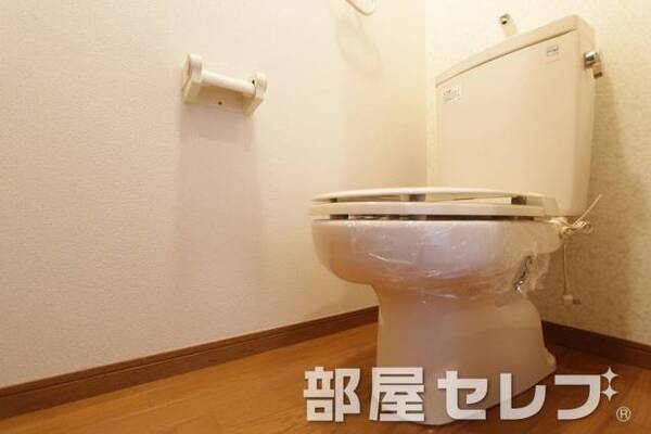 トイレもきれいにしています。