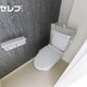 部屋画像4