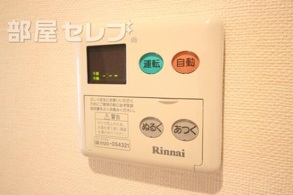 洗濯機置き場です。