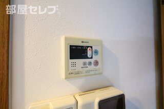 お湯も調節できます