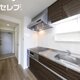物件画像2