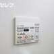 物件画像20