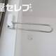物件画像28
