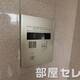 オートロックで安心ですね。