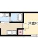 物件画像13