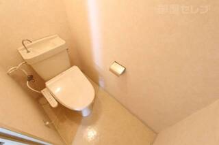 落ち着けるトイレです。