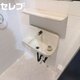 物件画像5