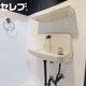物件画像7