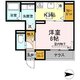物件画像1