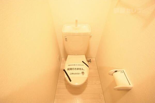 清潔感のあるトイレです。
