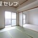 部屋画像13
