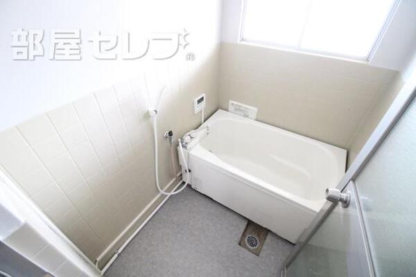ゆっくりお風呂に入りたいですね。