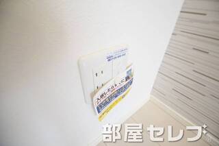 ネット無料。