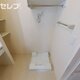 部屋画像29
