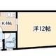 物件画像15