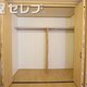 部屋画像6