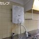 物件画像15
