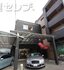 ダンケ第5キャピタルハイツ