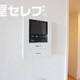 部屋画像10