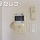 部屋画像10