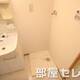 部屋画像12