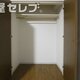 部屋画像6