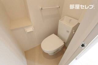 ※同仕様写真