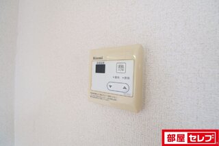 設備充実