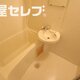 物件画像4