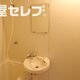 物件画像6