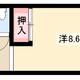 物件画像31