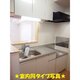 物件画像16