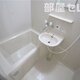 物件画像3